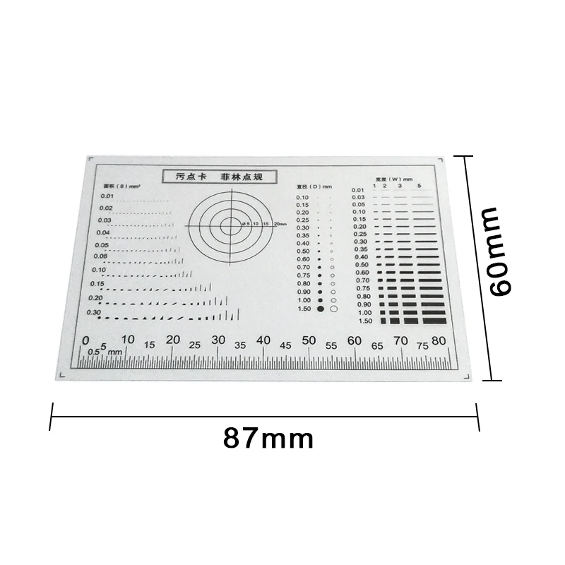 Gauge Point Gauge Transparent Film Stain Card Comparison Card Stain Crack Contrast PET Dot Line Surface Quality Inspection