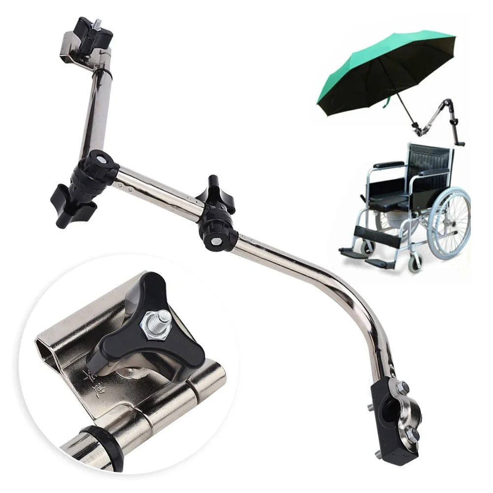 Walker Electromobile Wheelchair Umbrella Holder Clamp Supporter Connector Wheelchair Umbrel