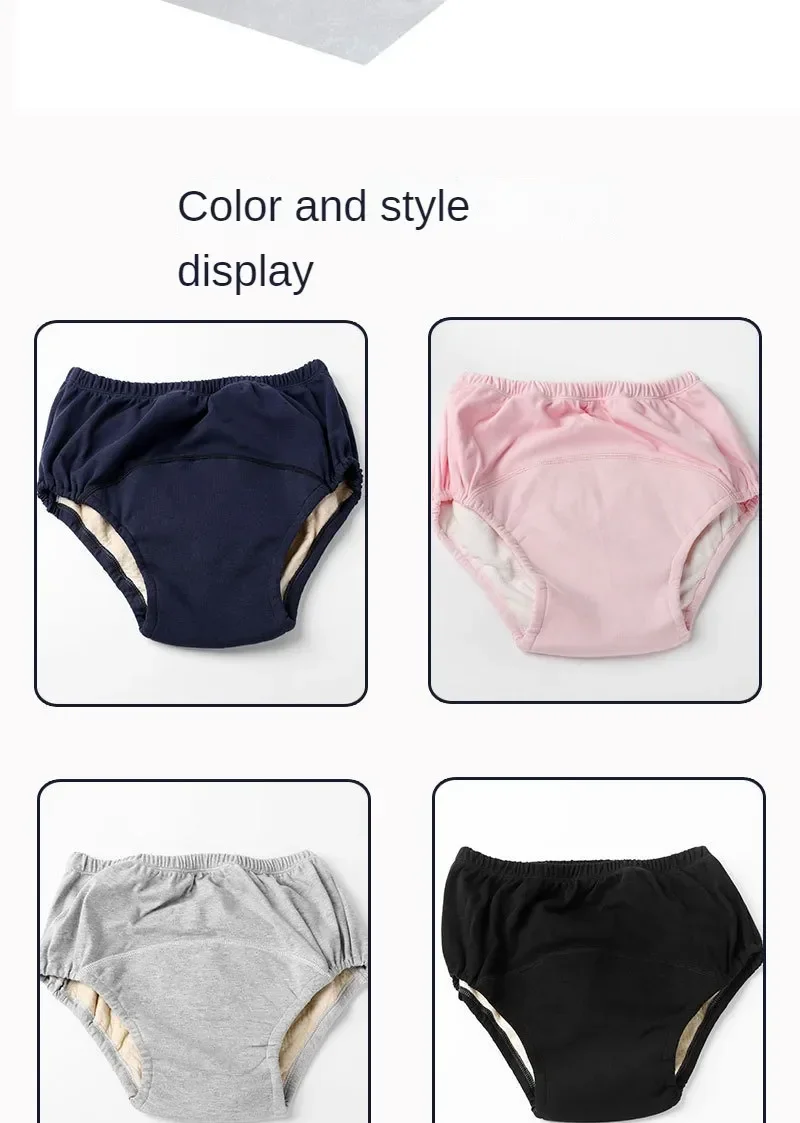 Adult Diaper Underwear Breathable Cotton Elderly Incontinence Leak-Proof Briefs Men Women Reusable Disability Care Triangle Pant