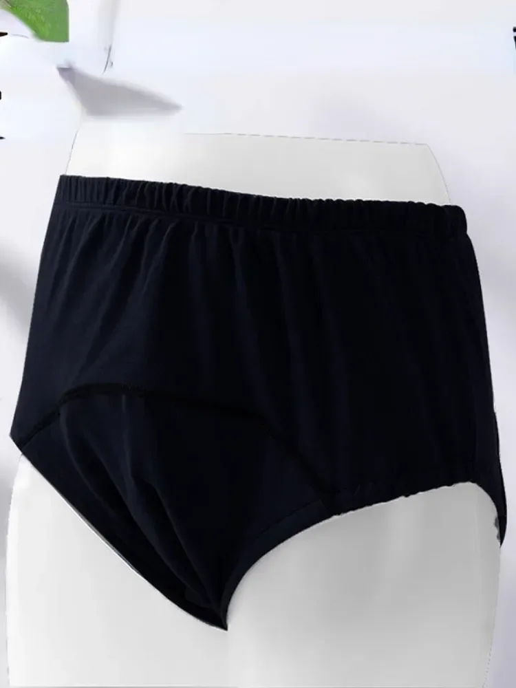 Adult Diaper Underwear Breathable Cotton Elderly Incontinence Leak-Proof Briefs Men Women Reusable Disability Care Triangle Pant