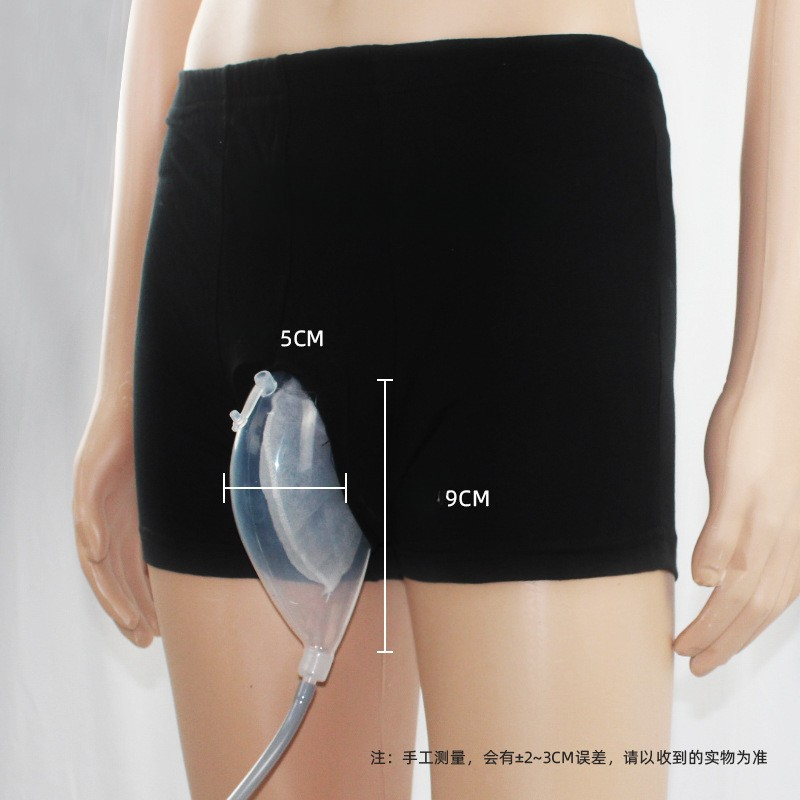 Urine Bag Shorts Male Reusable Walkable Silicone Funnel Pee Collector Catheter Urinary Incontinence Bedridden Elderly Supplies