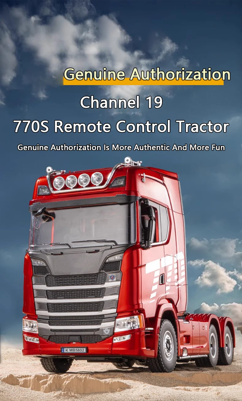 HUINA 1501 770S Alloy Tractor 19CH RC Truck 1/18 2.4G Remote Control Engineering Trailer Truck with Light and Sound Toys