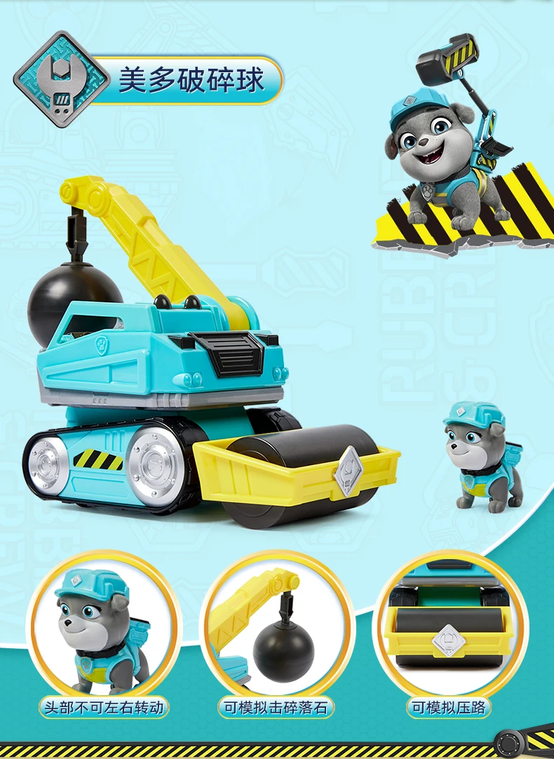 Original PAW Patrol Rubble & Crew Vehicle Truck Toy Motor Wheeler Mix Charger Truck with Collectible Action Figure Kids Toy