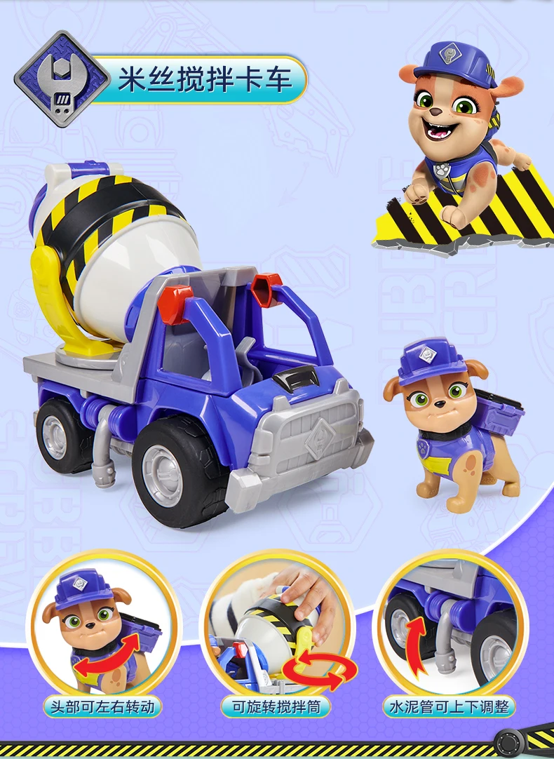 Original PAW Patrol Rubble & Crew Vehicle Truck Toy Motor Wheeler Mix Charger Truck with Collectible Action Figure Kids Toy