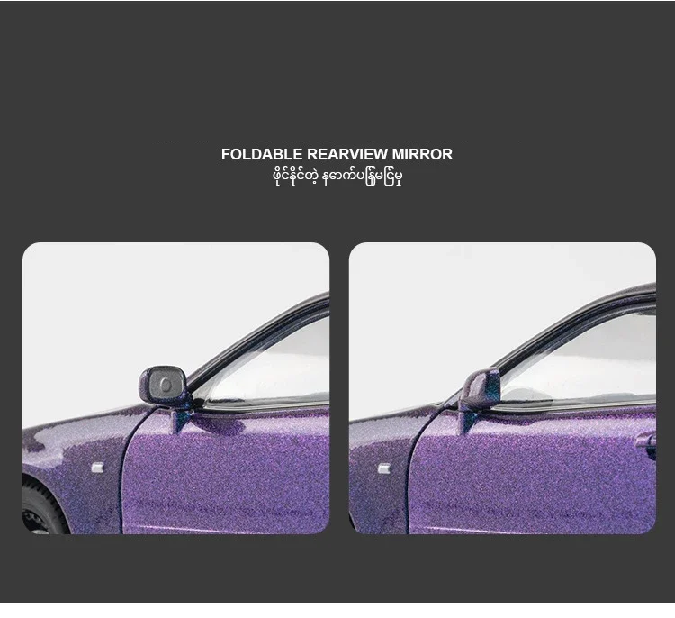 1:24 Scale Car Nissan Skyline GTR-R34 Alloy Vehicle Model Diecast Metal Fast&Furious Collectible Childrens Birthday Toy Gifts