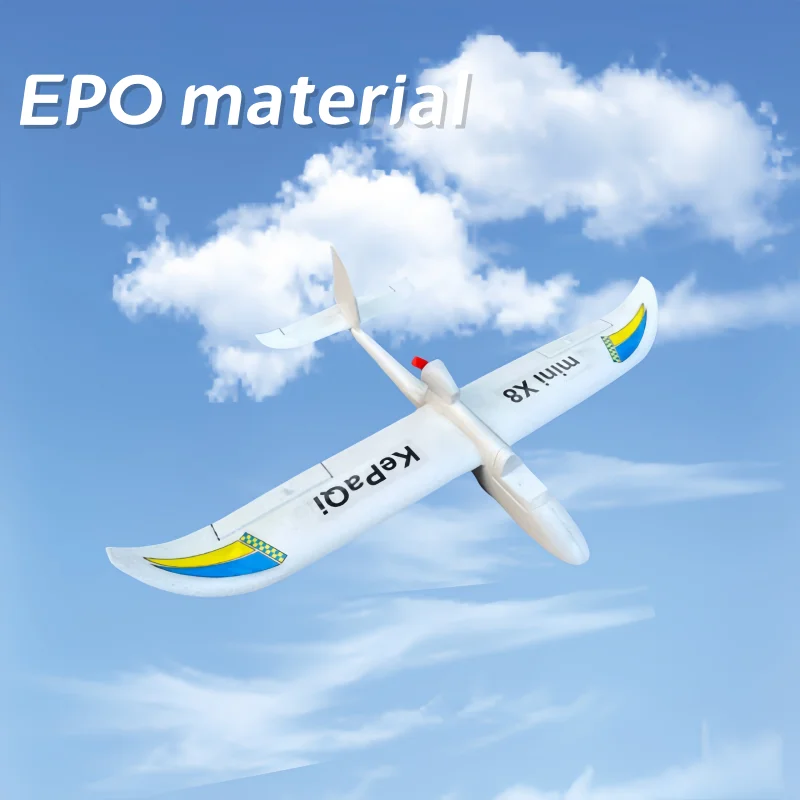 Surfer X8 Mini Version 800mm Drone Fixed-Wing Glider Introductory Practice Machine Electric Remote-Controlled Gliding Machine