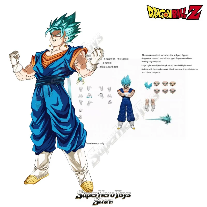 【In Stock】MP Studio Dragon Ball Ghost Face Nightwalker Super Saiyan God Vegito Version 1/12 Scale PVC Action Figure