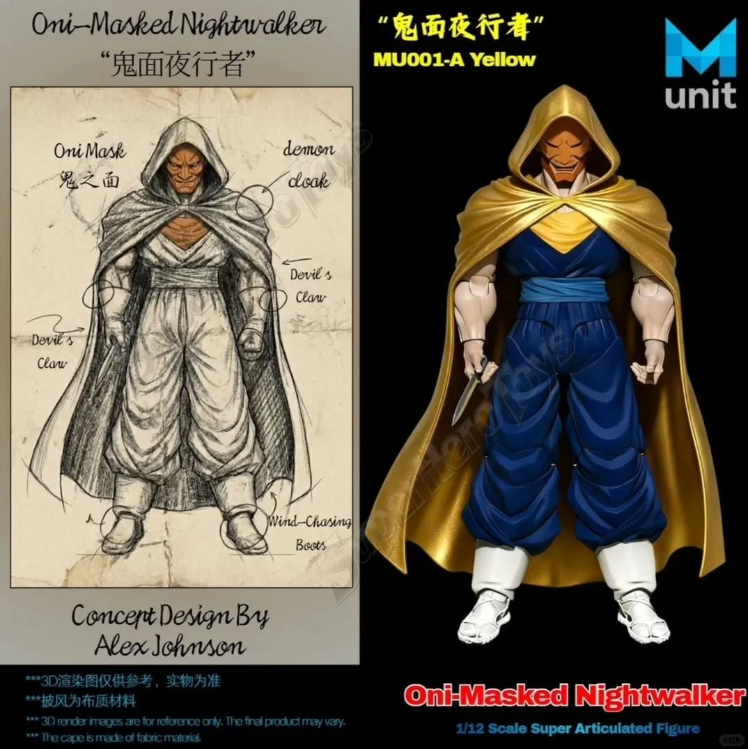 【In Stock】MP Studio Dragon Ball Ghost Face Nightwalker Super Saiyan God Vegito Version 1/12 Scale PVC Action Figure