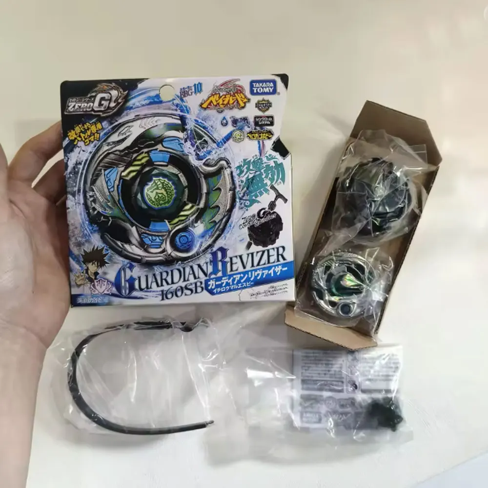 TAKARA TOMY Gyro X Toy BB104 BASALT HOROGIUM 145WD+BB105 BIG BANG PEGASIS F:D New with Original Packaging Set