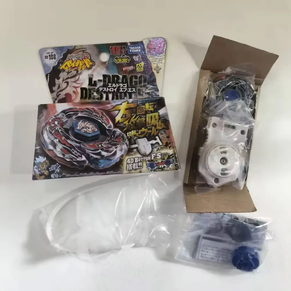 TAKARA TOMY Gyro X Toy BB104 BASALT HOROGIUM 145WD+BB105 BIG BANG PEGASIS F:D New with Original Packaging Set