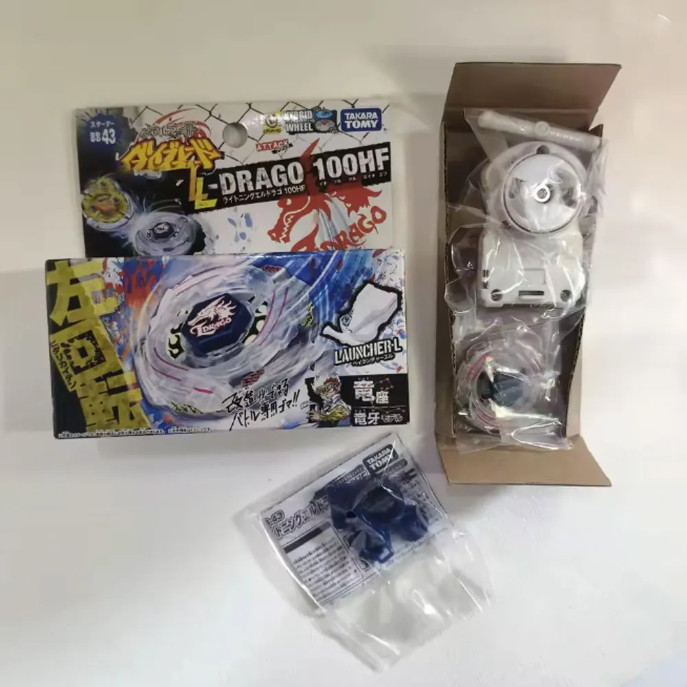 TAKARA TOMY Gyro X Toy BB104 BASALT HOROGIUM 145WD+BB105 BIG BANG PEGASIS F:D New with Original Packaging Set
