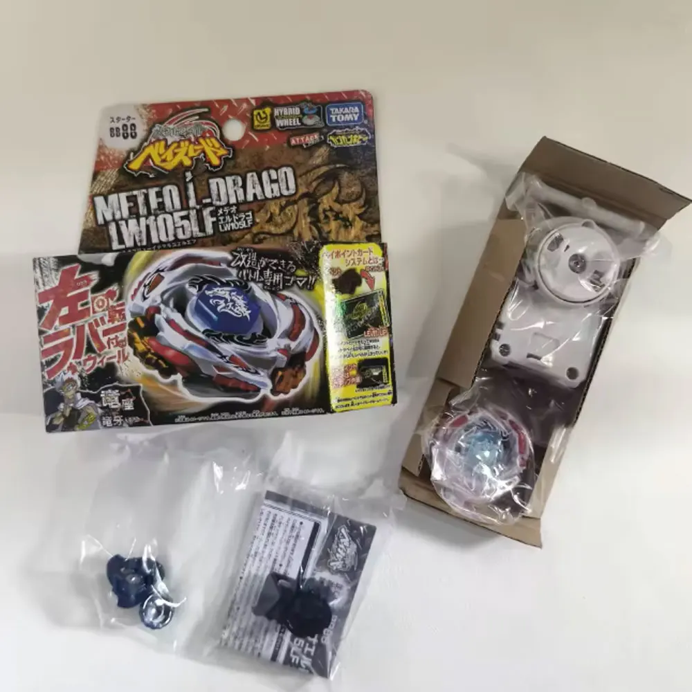 TAKARA TOMY Gyro X Toy BB104 BASALT HOROGIUM 145WD+BB105 BIG BANG PEGASIS F:D New with Original Packaging Set