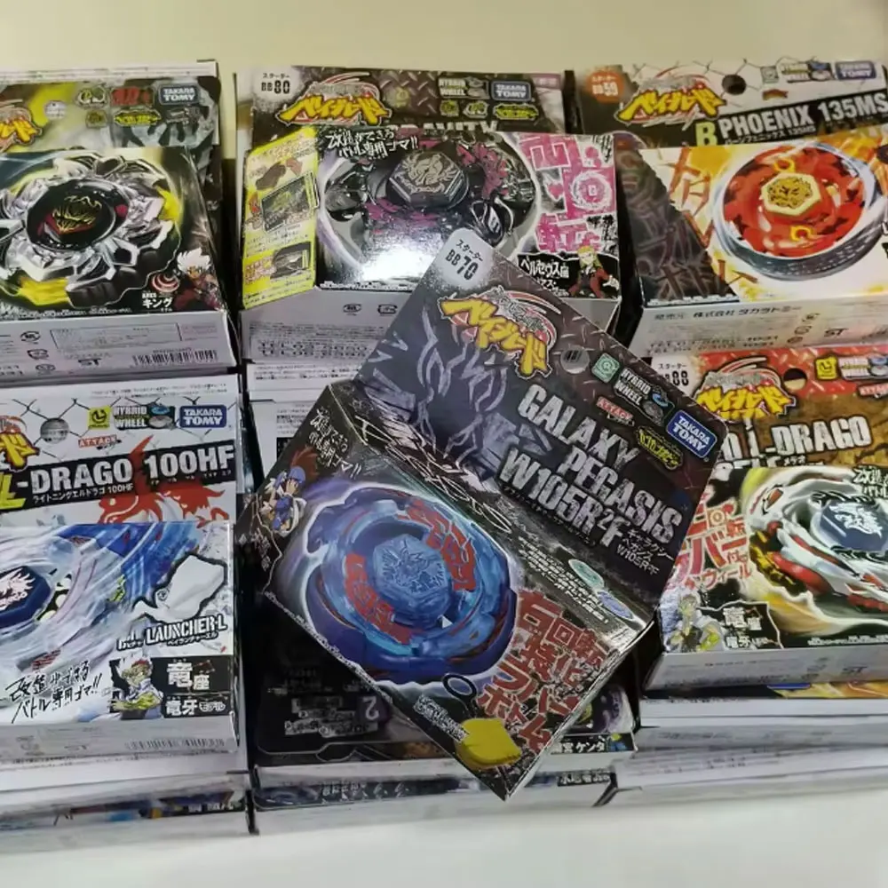 TAKARA TOMY Gyro X Toy BB104 BASALT HOROGIUM 145WD+BB105 BIG BANG PEGASIS F:D New with Original Packaging Set