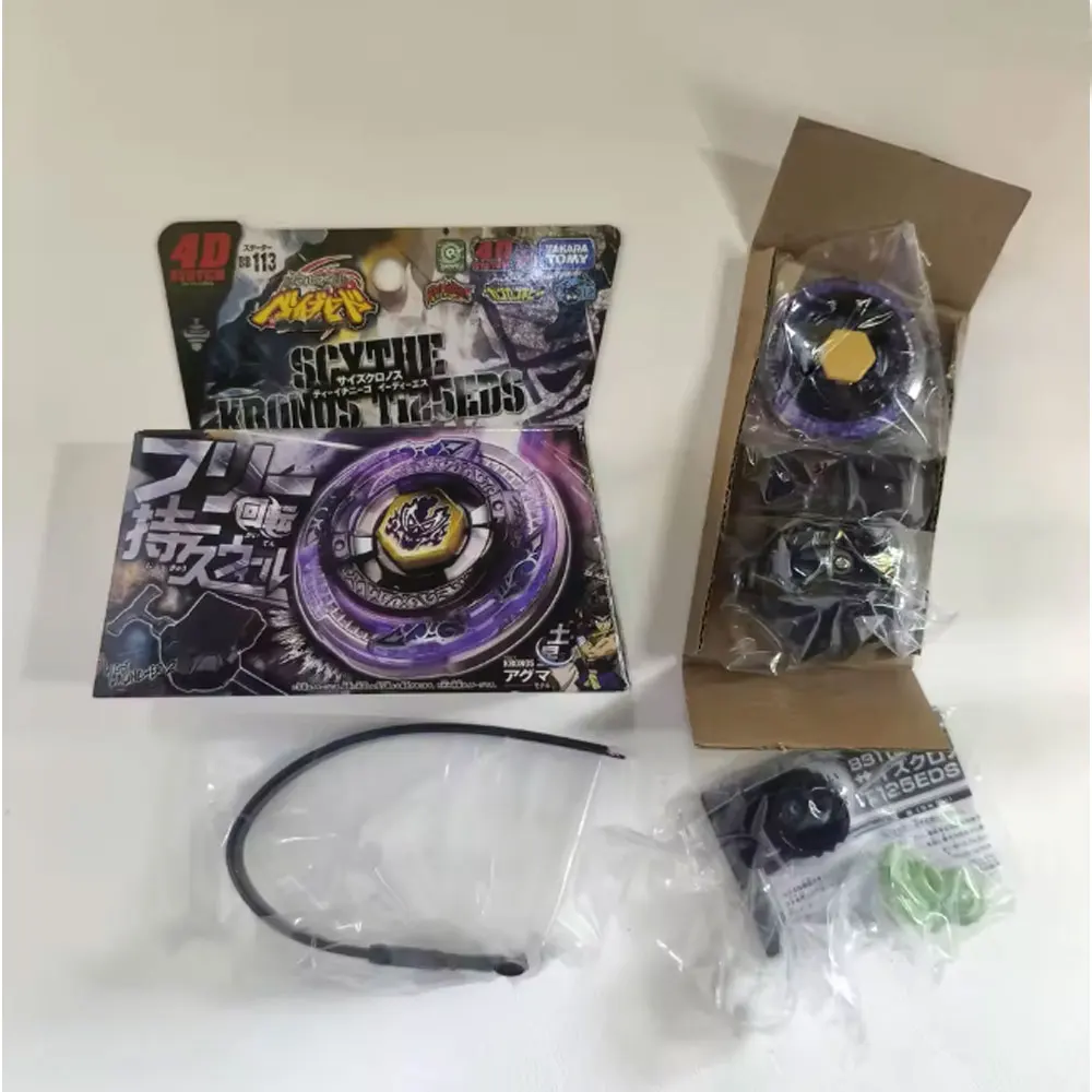 TAKARA TOMY Gyro X Toy BB104 BASALT HOROGIUM 145WD+BB105 BIG BANG PEGASIS F:D New with Original Packaging Set