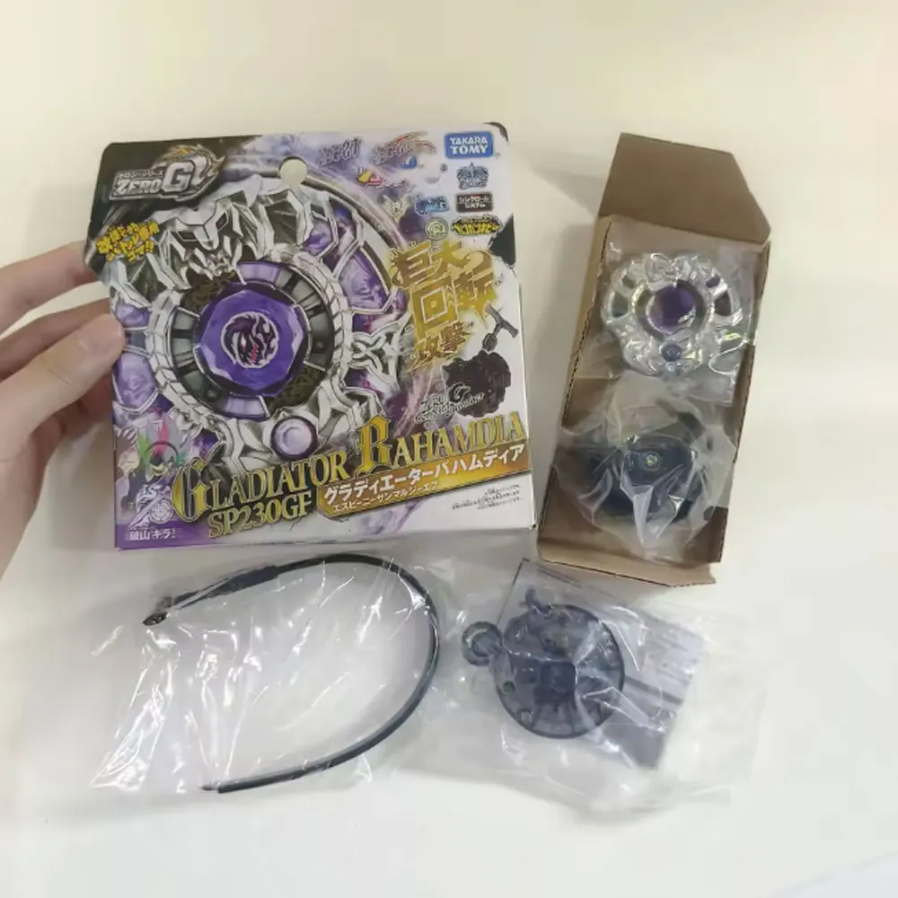 TAKARA TOMY Gyro X Toy BB104 BASALT HOROGIUM 145WD+BB105 BIG BANG PEGASIS F:D New with Original Packaging Set