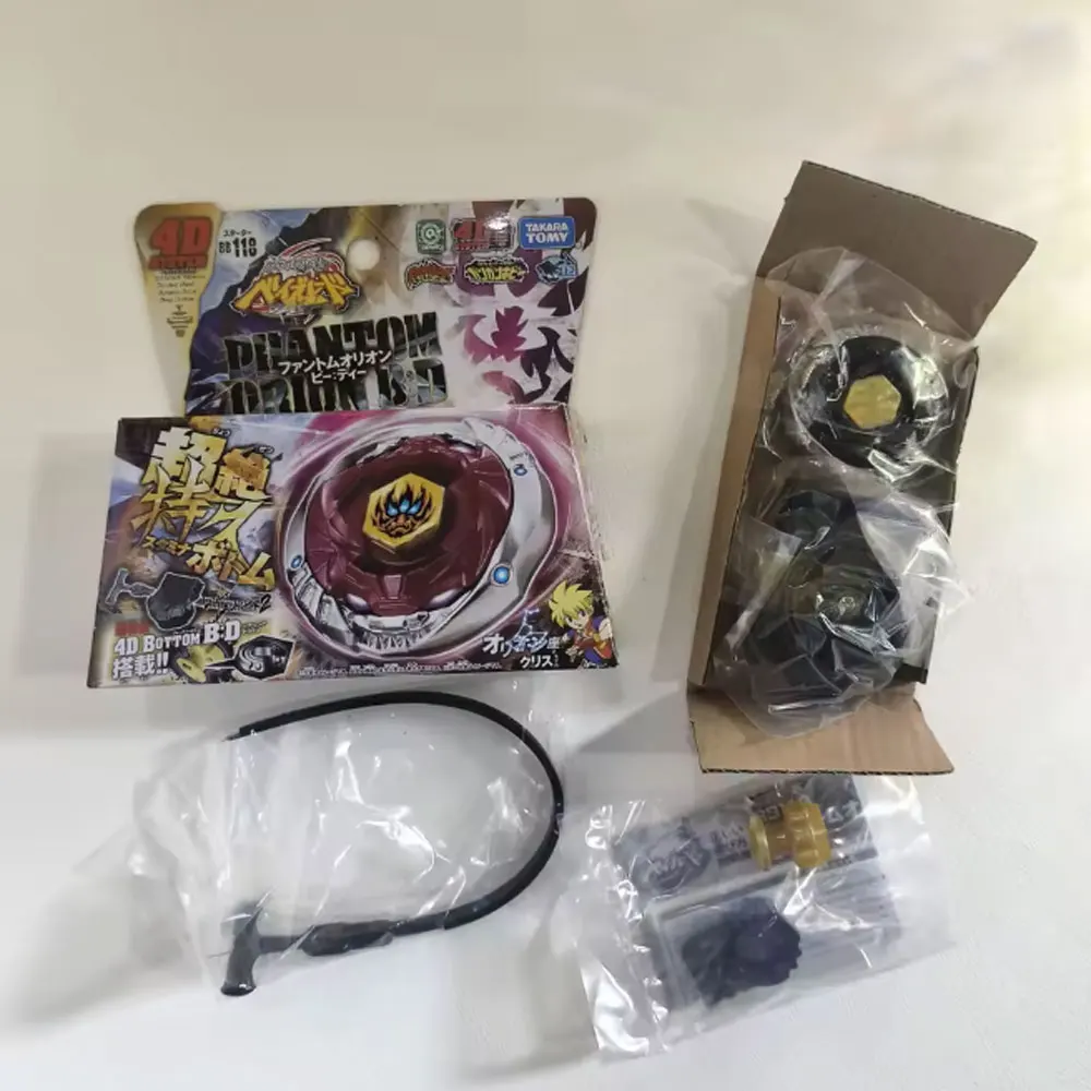 TAKARA TOMY Gyro X Toy BB104 BASALT HOROGIUM 145WD+BB105 BIG BANG PEGASIS F:D New with Original Packaging Set