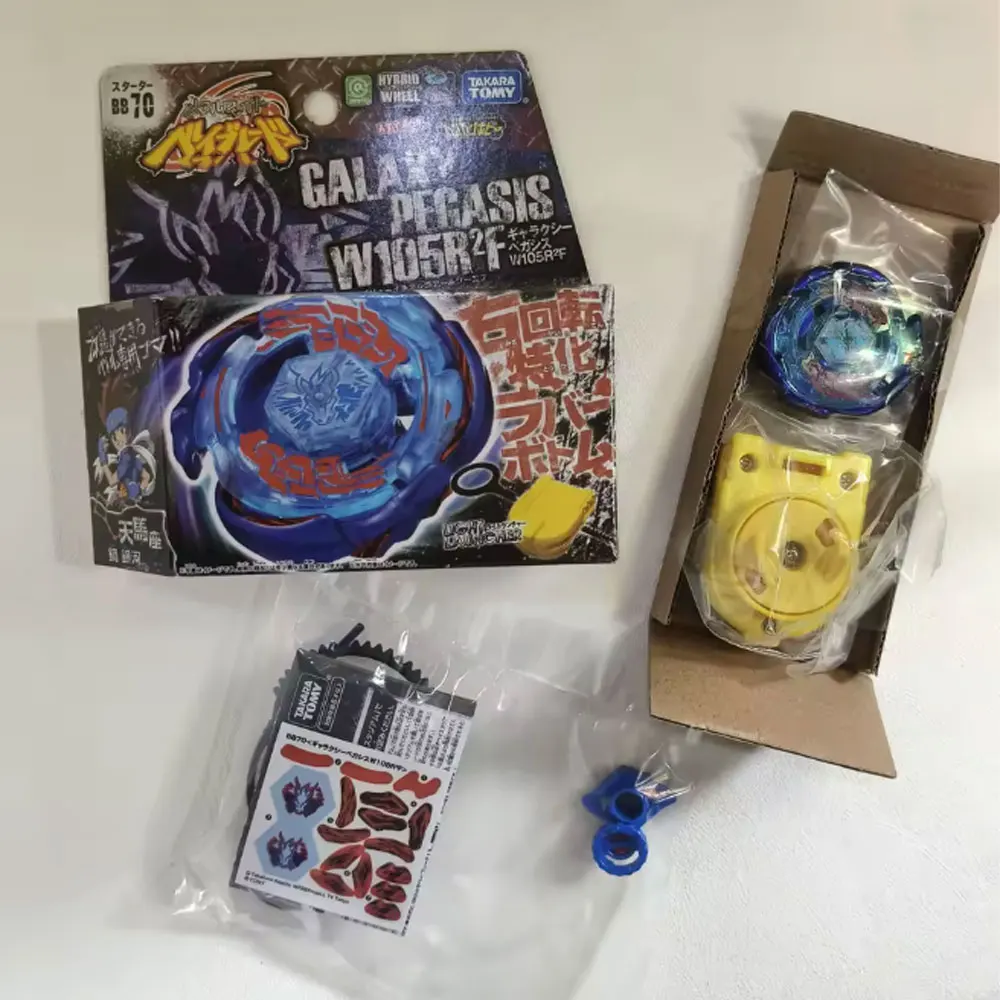 TAKARA TOMY Gyro X Toy BB104 BASALT HOROGIUM 145WD+BB105 BIG BANG PEGASIS F:D New with Original Packaging Set