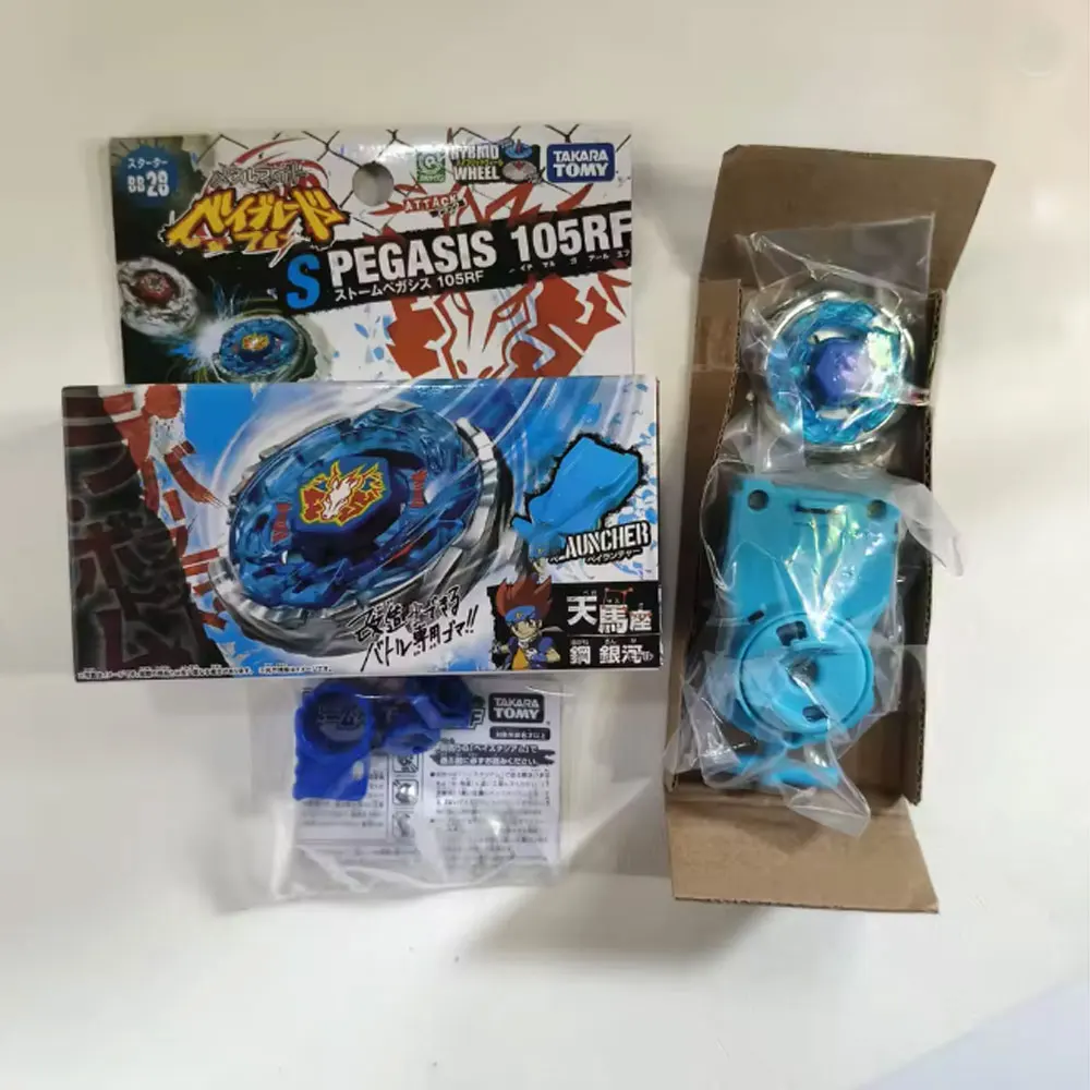 TAKARA TOMY Gyro X Toy BB104 BASALT HOROGIUM 145WD+BB105 BIG BANG PEGASIS F:D New with Original Packaging Set