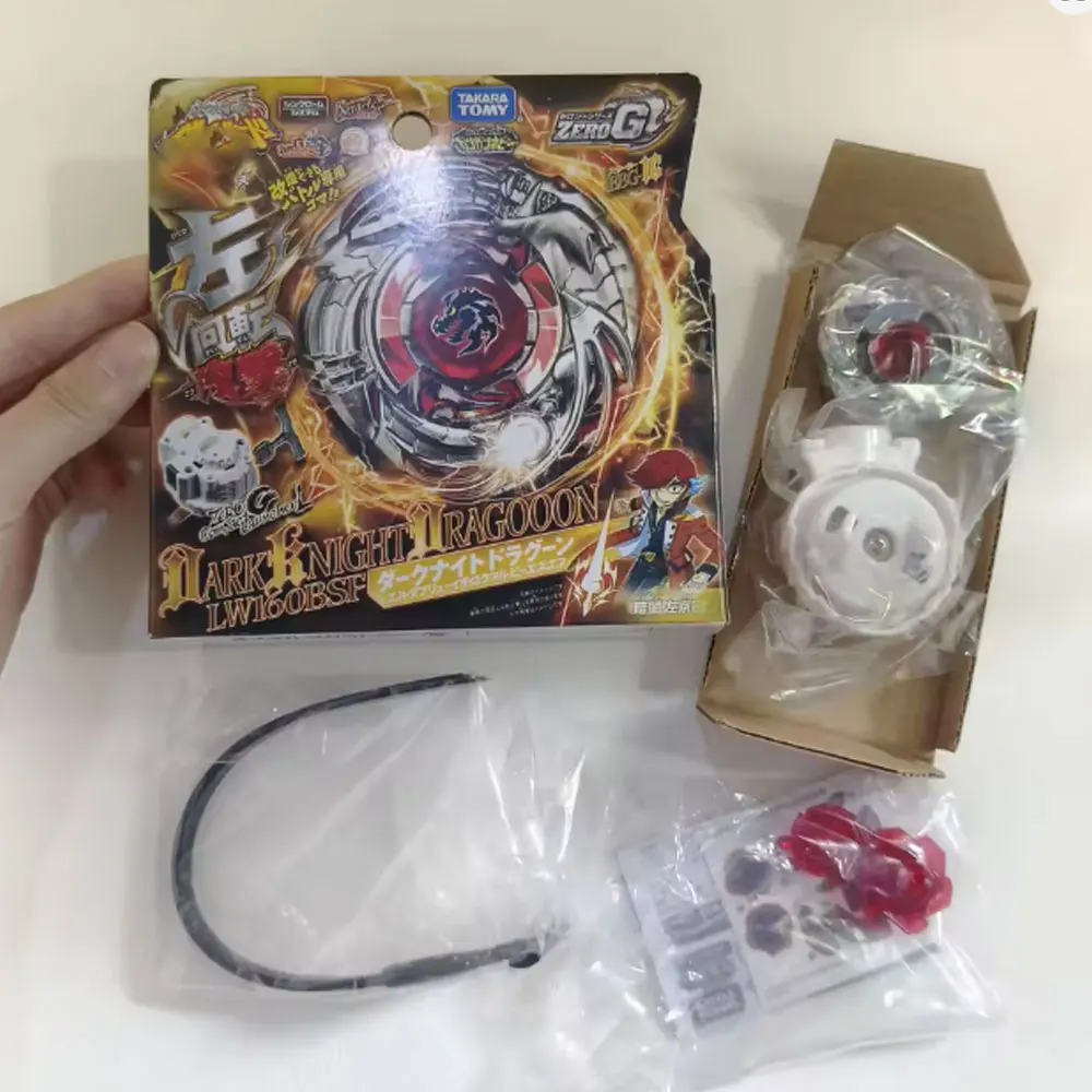 TAKARA TOMY Gyro X Toy BB104 BASALT HOROGIUM 145WD+BB105 BIG BANG PEGASIS F:D New with Original Packaging Set