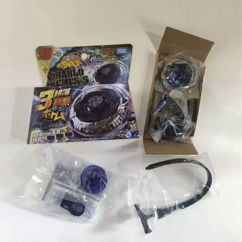 TAKARA TOMY Gyro X Toy BB104 BASALT HOROGIUM 145WD+BB105 BIG BANG PEGASIS F:D New with Original Packaging Set
