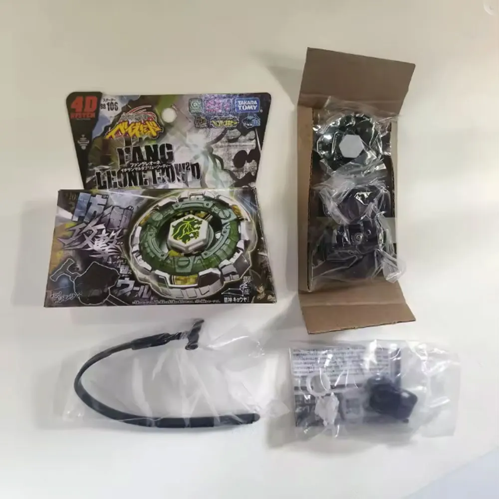 TAKARA TOMY Gyro X Toy BB104 BASALT HOROGIUM 145WD+BB105 BIG BANG PEGASIS F:D New with Original Packaging Set