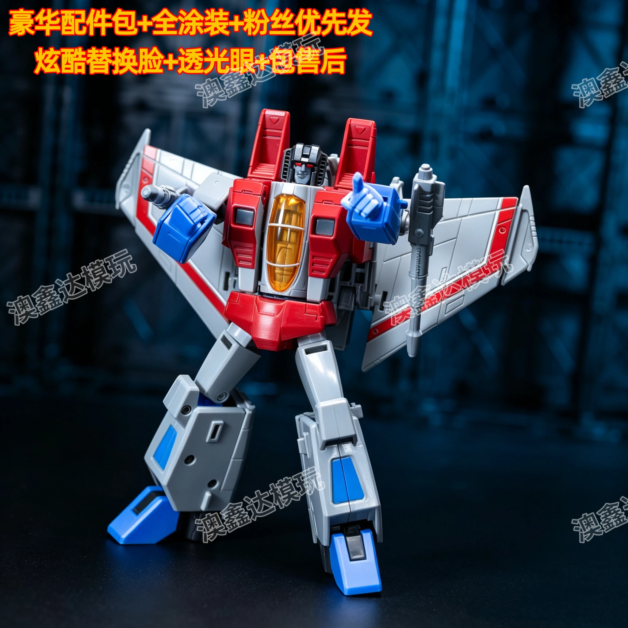 In Stock KO SS86 Series Action FigureTransforming JCS001 Starscream Thundercracker Skywarp Double Form Model Statue Collect Gift