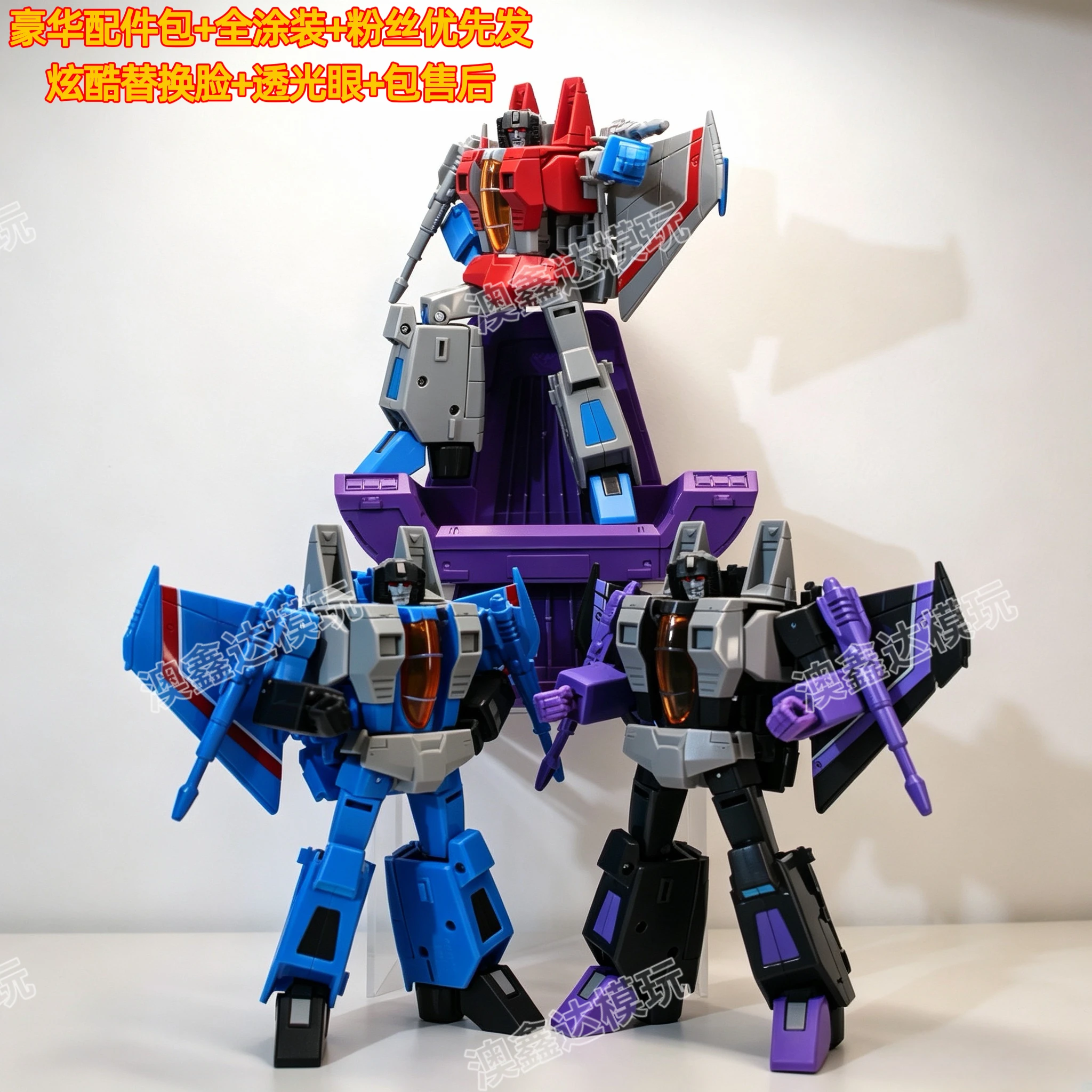 In Stock KO SS86 Series Action FigureTransforming JCS001 Starscream Thundercracker Skywarp Double Form Model Statue Collect Gift