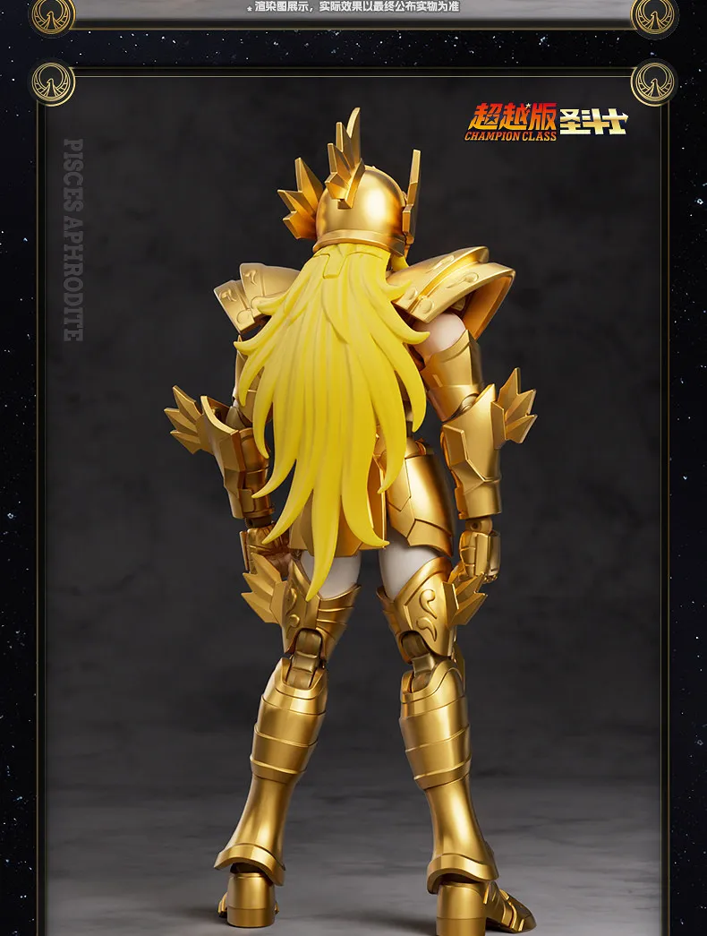 Genuine Blokees Saint Seiya Andromeda Shun Pisces Aphrodite Virgo Shaka Champion Class Action Figure Collectible Model Toy Gifts