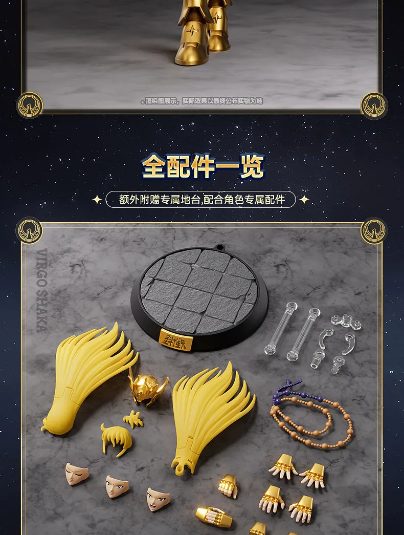 Genuine Blokees Saint Seiya Andromeda Shun Pisces Aphrodite Virgo Shaka Champion Class Action Figure Collectible Model Toy Gifts