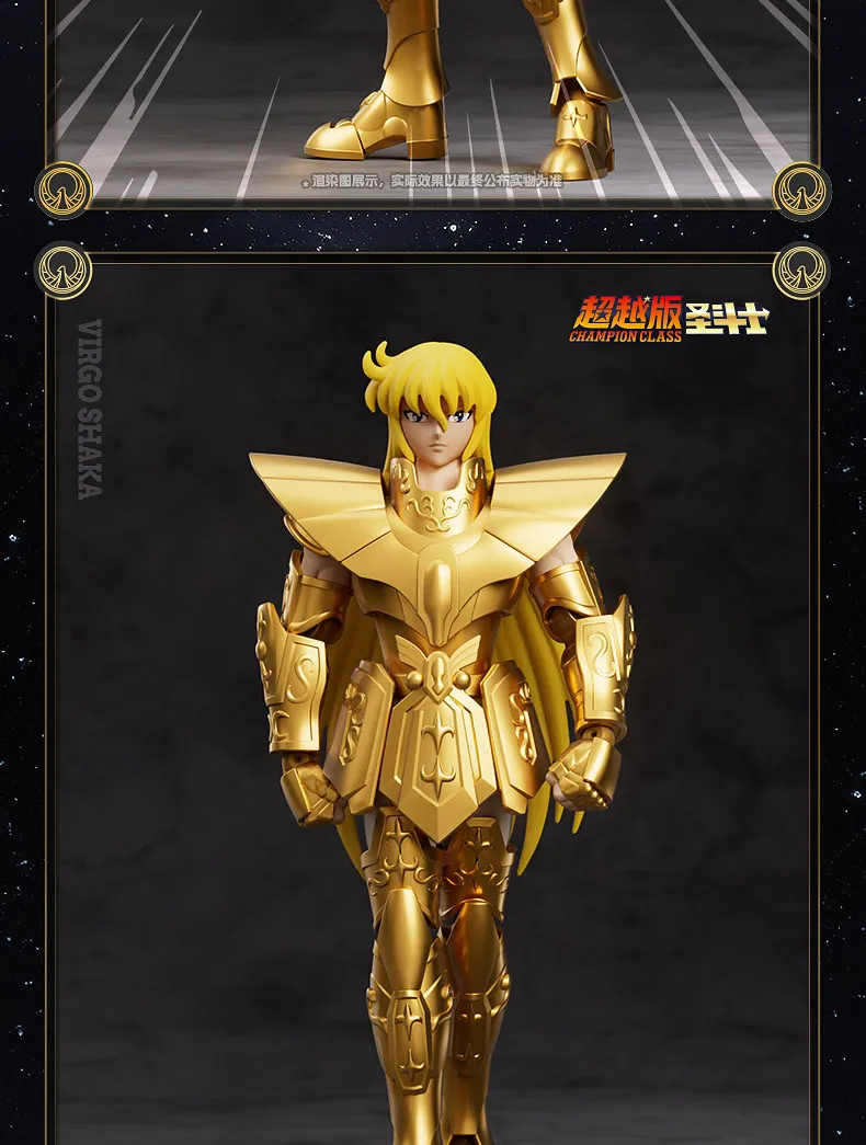 Genuine Blokees Saint Seiya Andromeda Shun Pisces Aphrodite Virgo Shaka Champion Class Action Figure Collectible Model Toy Gifts