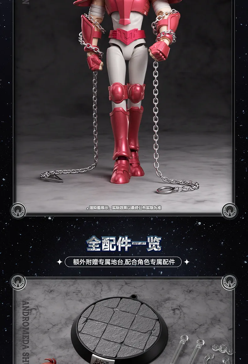 Genuine Blokees Saint Seiya Andromeda Shun Pisces Aphrodite Virgo Shaka Champion Class Action Figure Collectible Model Toy Gifts