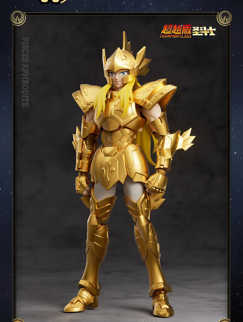 Genuine Blokees Saint Seiya Andromeda Shun Pisces Aphrodite Virgo Shaka Champion Class Action Figure Collectible Model Toy Gifts