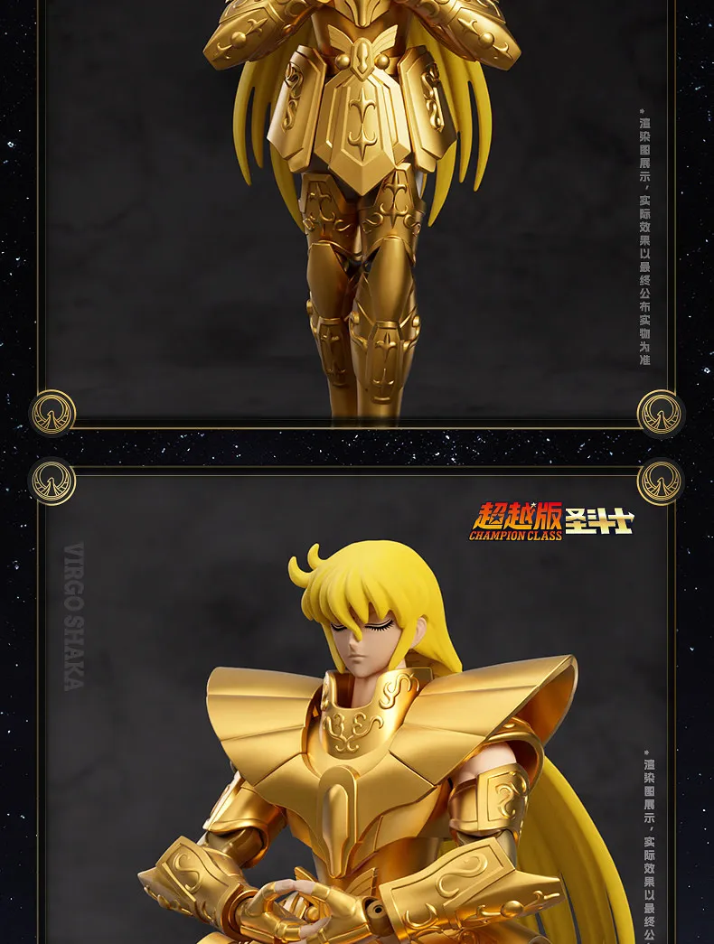 Genuine Blokees Saint Seiya Andromeda Shun Pisces Aphrodite Virgo Shaka Champion Class Action Figure Collectible Model Toy Gifts