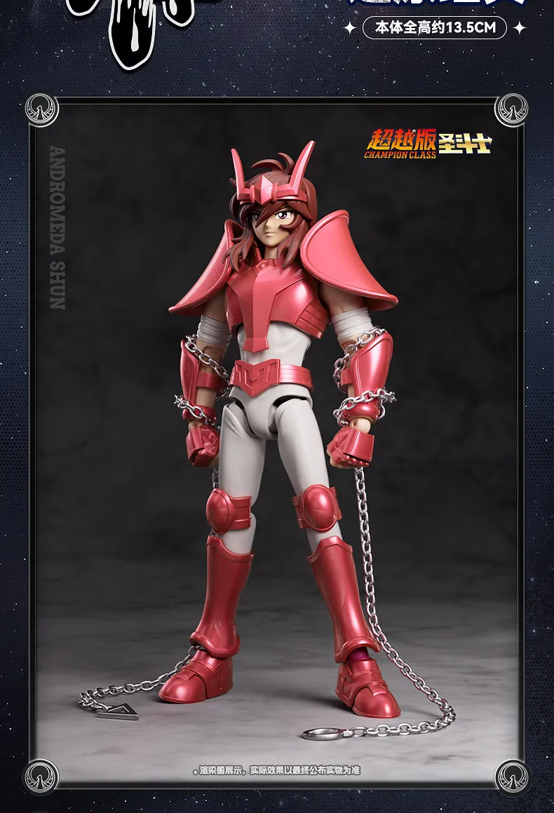 Genuine Blokees Saint Seiya Andromeda Shun Pisces Aphrodite Virgo Shaka Champion Class Action Figure Collectible Model Toy Gifts