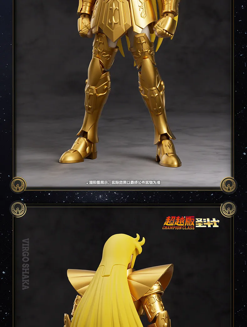Genuine Blokees Saint Seiya Andromeda Shun Pisces Aphrodite Virgo Shaka Champion Class Action Figure Collectible Model Toy Gifts