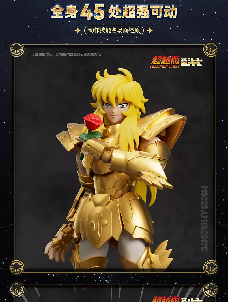 Genuine Blokees Saint Seiya Andromeda Shun Pisces Aphrodite Virgo Shaka Champion Class Action Figure Collectible Model Toy Gifts