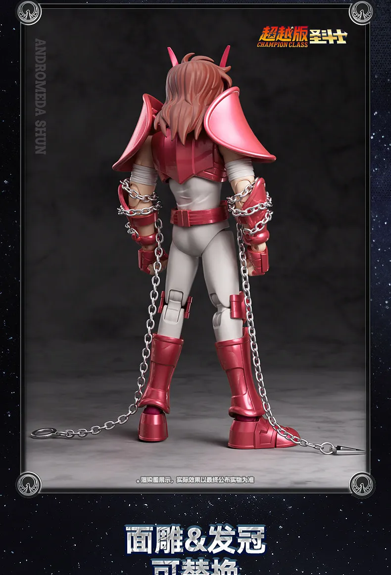 Genuine Blokees Saint Seiya Andromeda Shun Pisces Aphrodite Virgo Shaka Champion Class Action Figure Collectible Model Toy Gifts