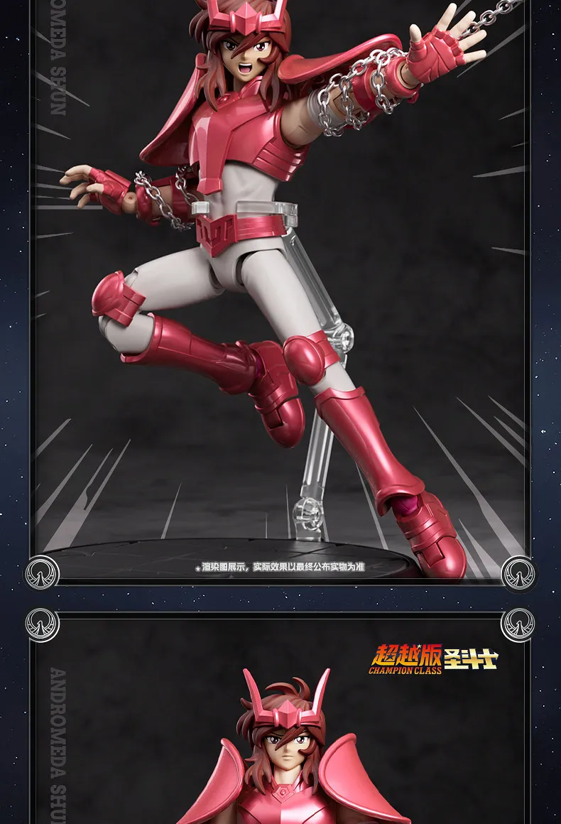 Genuine Blokees Saint Seiya Andromeda Shun Pisces Aphrodite Virgo Shaka Champion Class Action Figure Collectible Model Toy Gifts