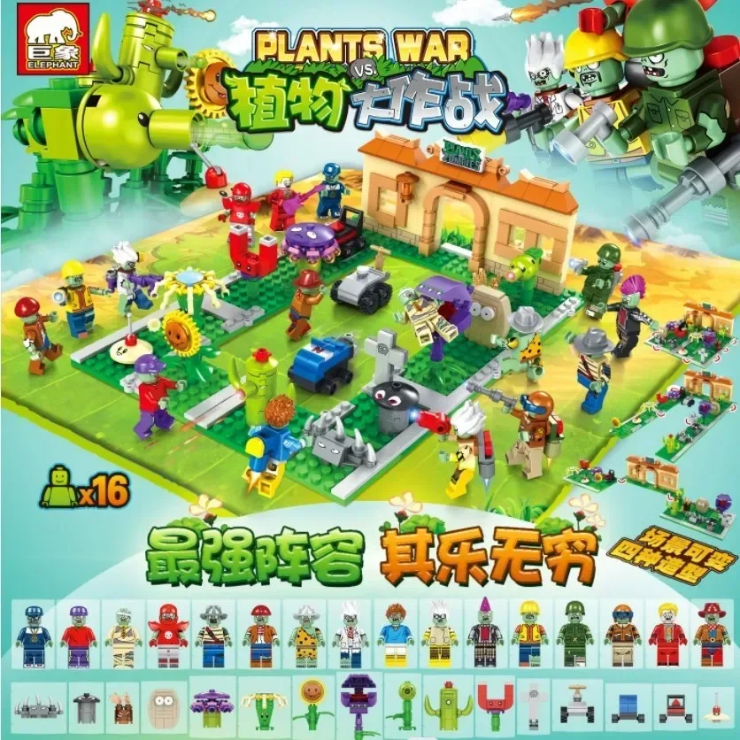Plants Vs. Crazy Backyard Battle Building Set, DIY Assembly Model for Desktop Decor, Gift for Fans & Adults