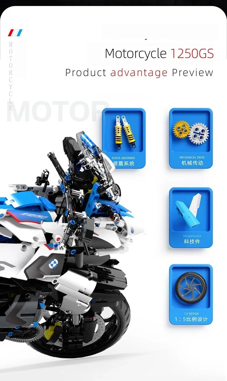 Tai Gao Le 1:5 motorcycle city sports fast racing motorcycle desktop ornament toy model building block boy gift toy