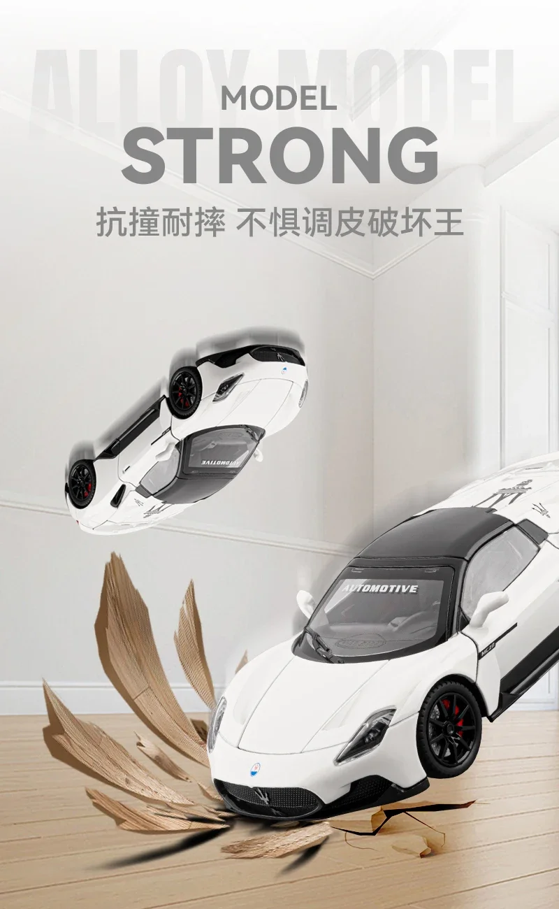 1/24 Maserati MC20 Cabrio Alloy Sports Car Model Diecast Metal Track Racing Car Vehicles Model Sound and Light Children Toy Gift