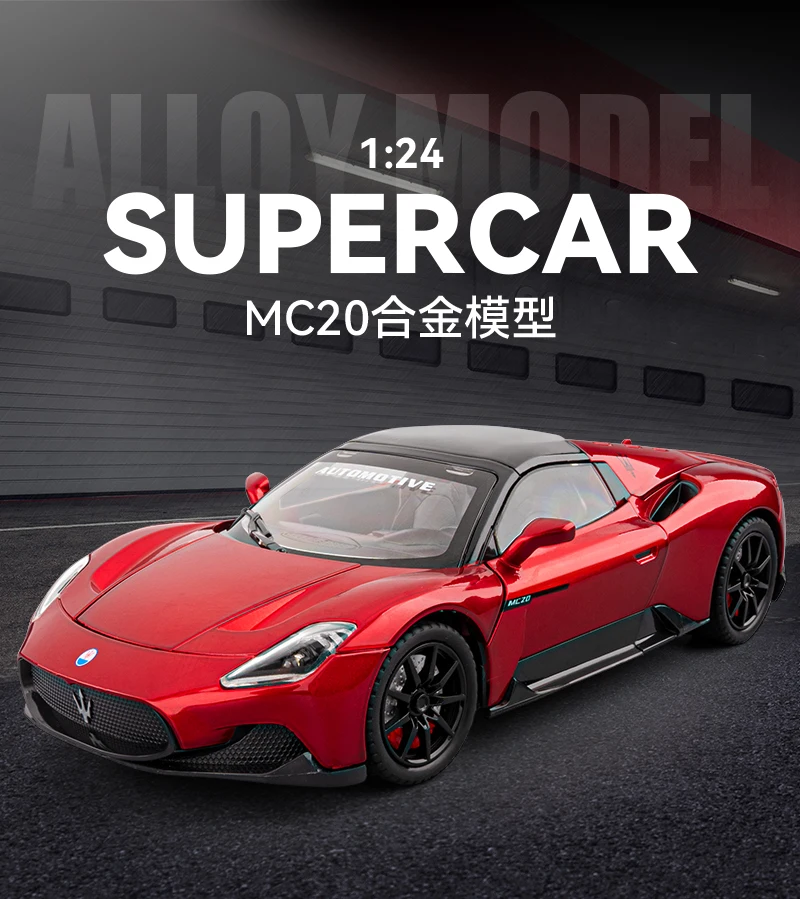 1/24 Maserati MC20 Cabrio Alloy Sports Car Model Diecast Metal Track Racing Car Vehicles Model Sound and Light Children Toy Gift