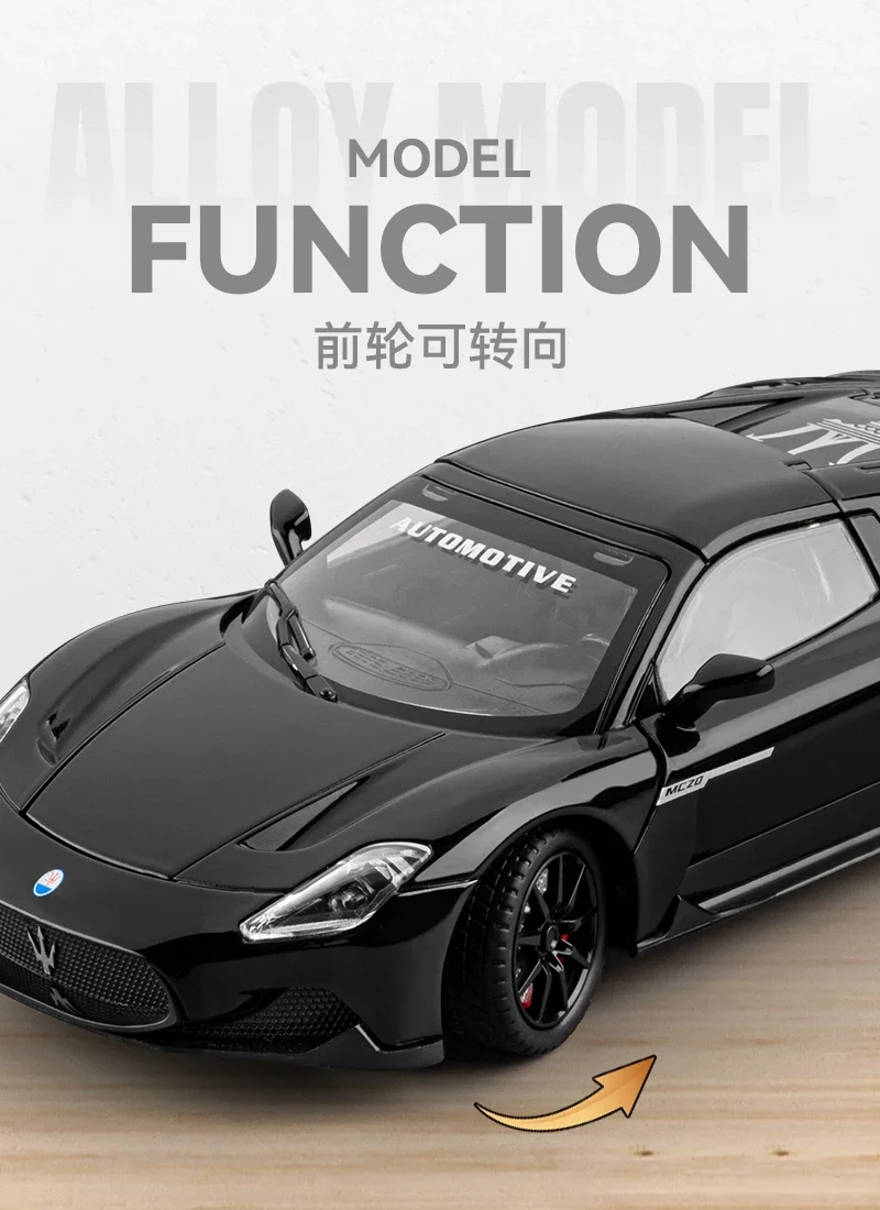 1/24 Maserati MC20 Cabrio Alloy Sports Car Model Diecast Metal Track Racing Car Vehicles Model Sound and Light Children Toy Gift