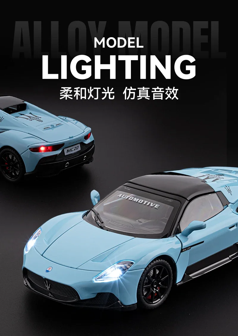 1/24 Maserati MC20 Cabrio Alloy Sports Car Model Diecast Metal Track Racing Car Vehicles Model Sound and Light Children Toy Gift
