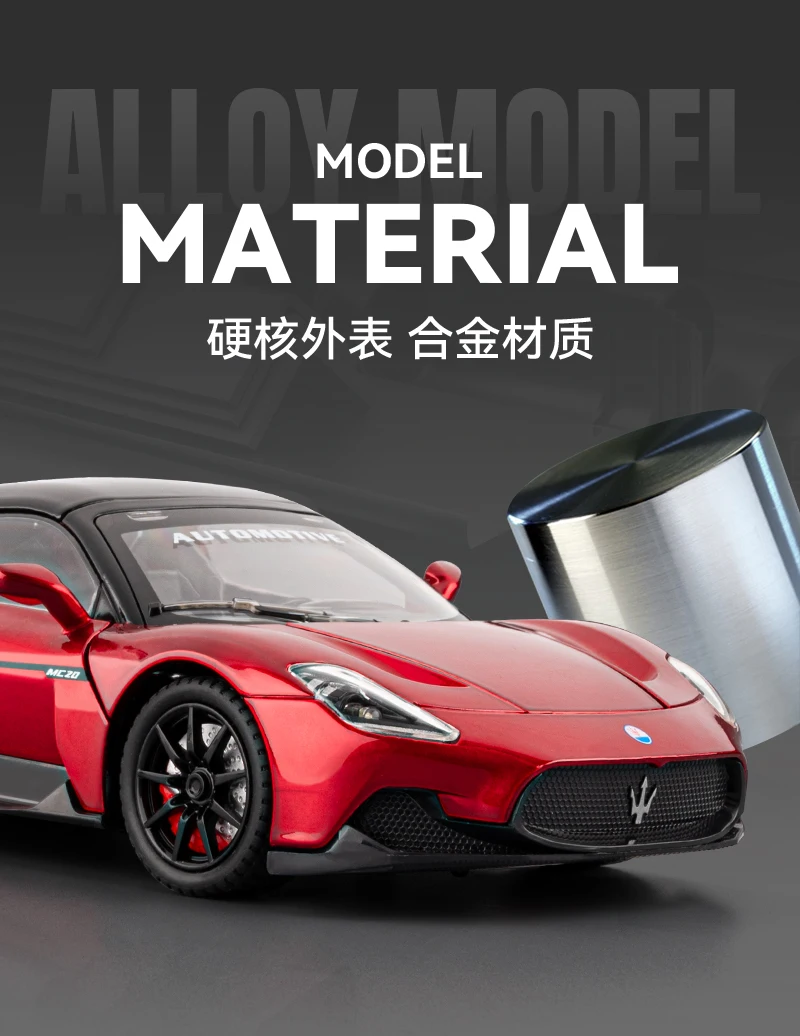 1/24 Maserati MC20 Cabrio Alloy Sports Car Model Diecast Metal Track Racing Car Vehicles Model Sound and Light Children Toy Gift