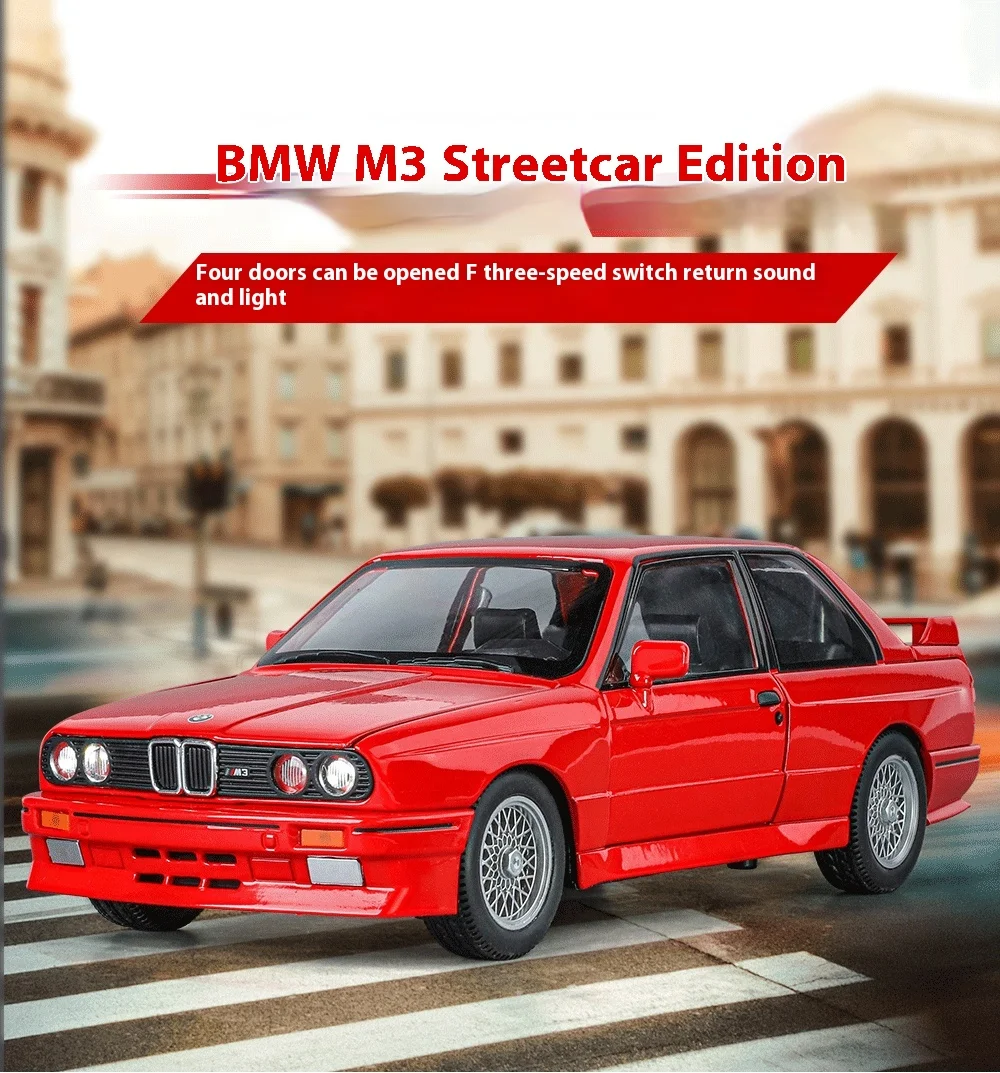 1/24 BMW M3 1988 Street Car Diecast Alloy Metal Model Car Collection Hobbies Decorative Ornament Gift Box For Boyfriend Present