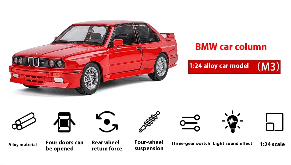 1/24 BMW M3 1988 Street Car Diecast Alloy Metal Model Car Collection Hobbies Decorative Ornament Gift Box For Boyfriend Present