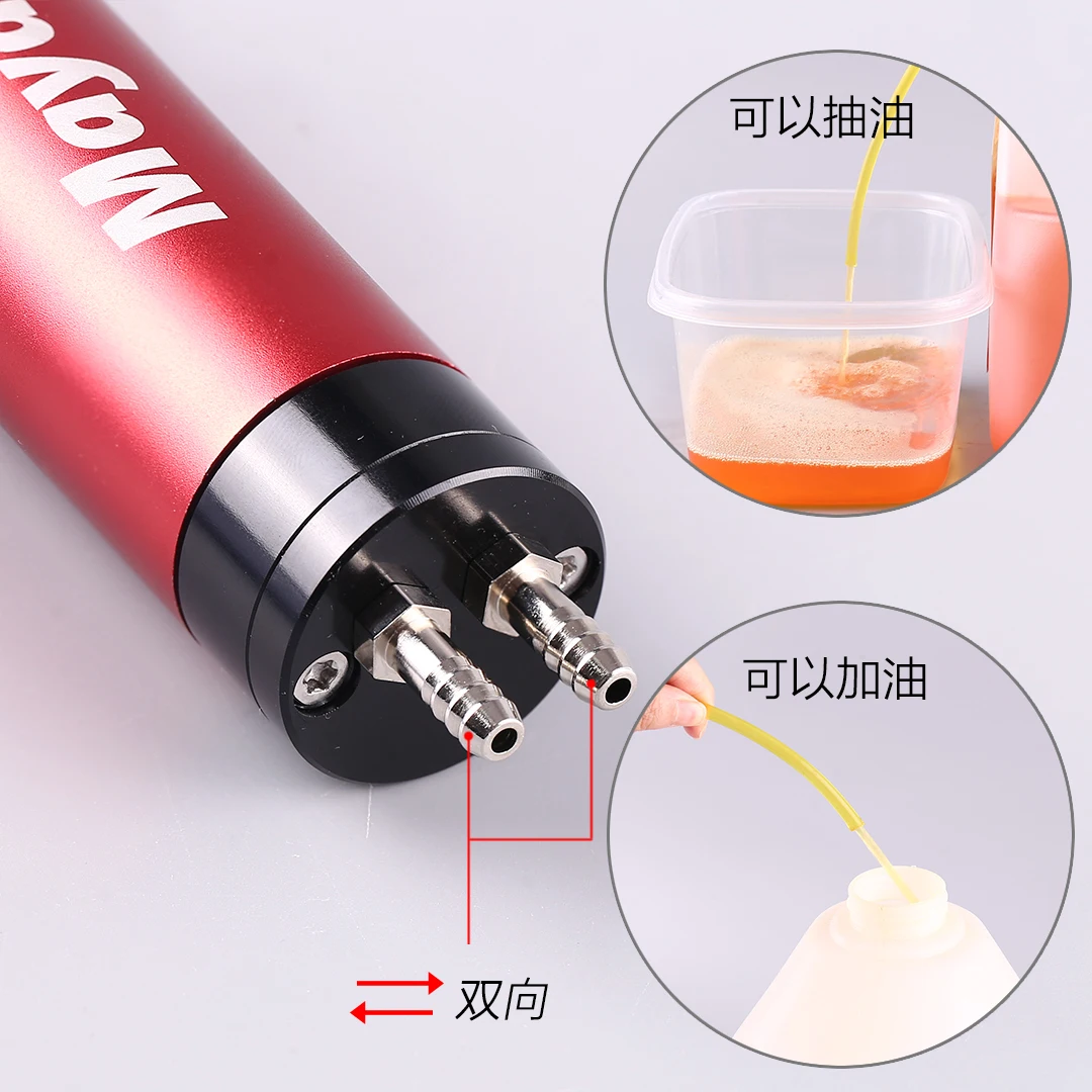 MT119 Bidirectional Refueling & Defueling XT60 Power Input Metal Gear Electric Fuel Transfer Pump for RC Airplane Models