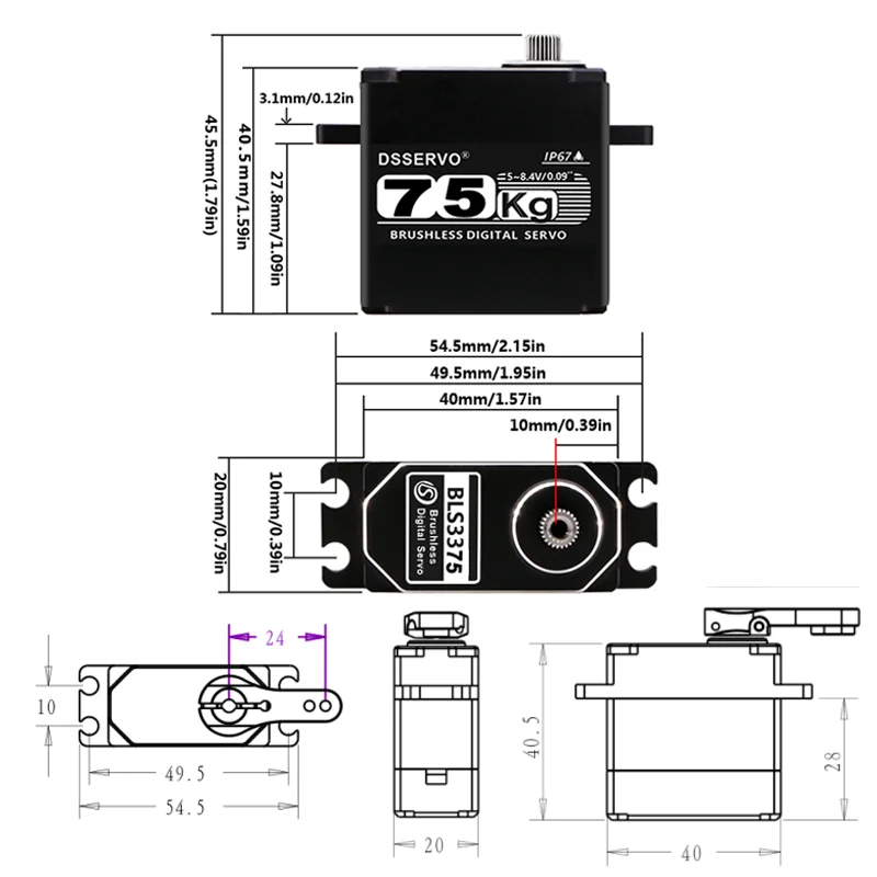 1xBLS3355 Update Servo 25KG 35KG 55KG 75KG Full Metal casing Digital Servo Baja Servo Waterproof Servo for Baja Cars