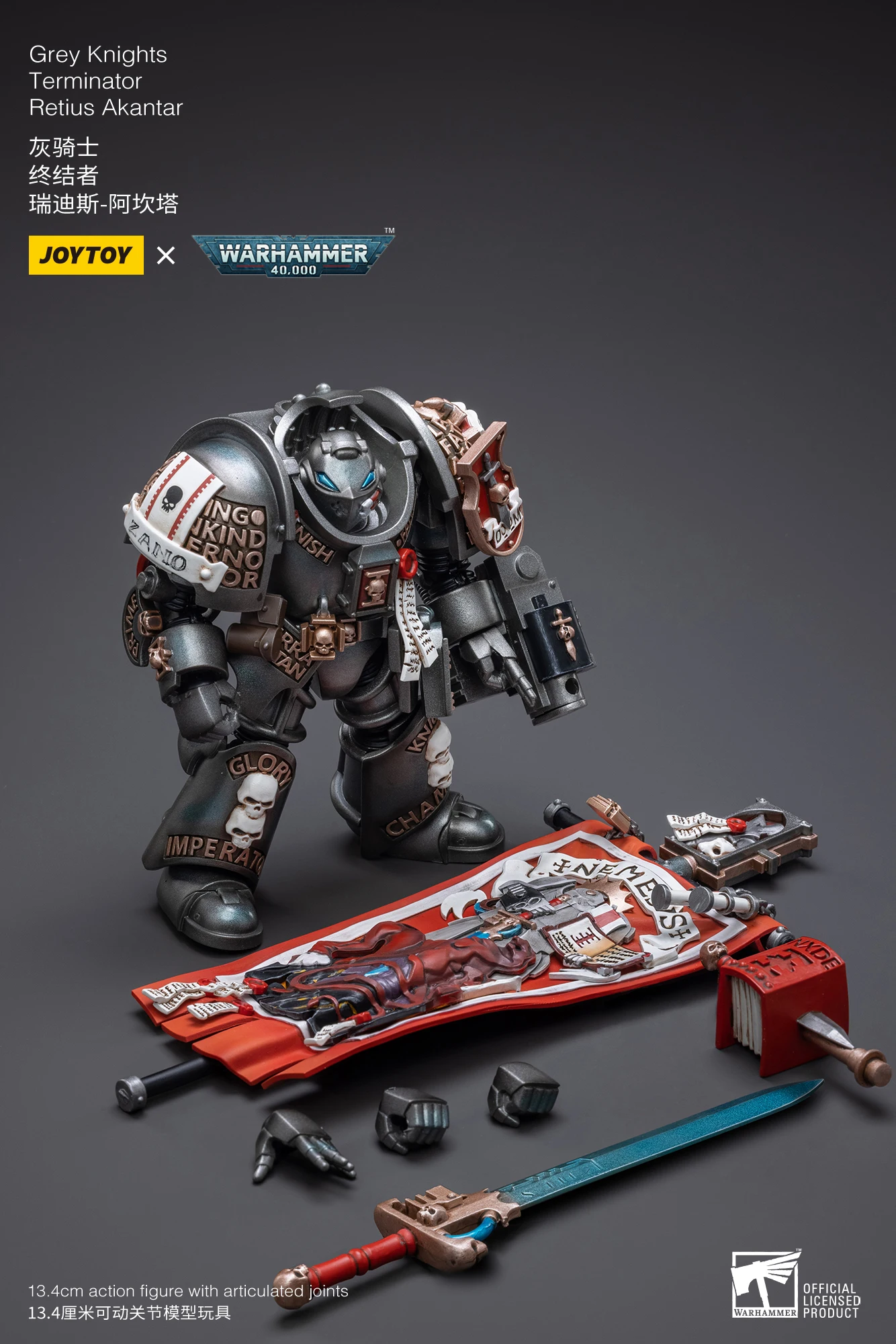 JOYTOY Warhammer 40,000 1/18 Action Figures Grey Knights Castellan Crowe Grey Knights Terminator Caddon Vibova